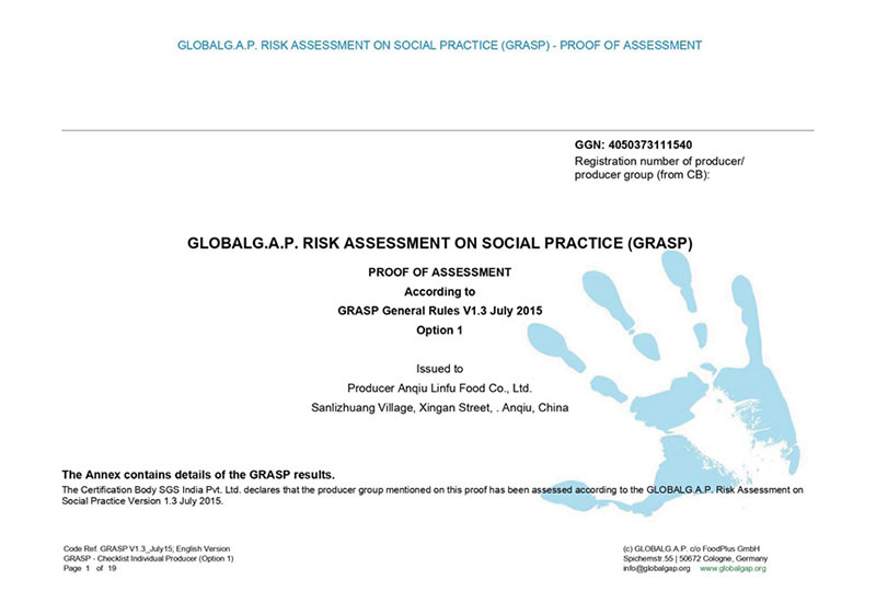 Qualification certificate